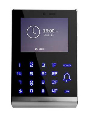 ŽһDS-K1T105E/M/C-C