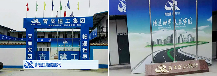 工厂安防解决方案