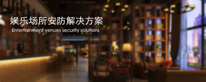 安防监控,监控安装,北京监控安装公司,安装监控,安装监控公司 安防监控,监控安装,北京监控安装公司,安装监控,安装监控公司